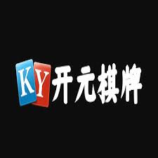 开元棋牌官网 - 开元官方网站